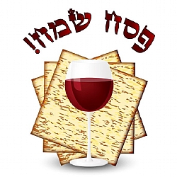 שורה תחתונה